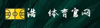 浩瀚体育【中国】官方网站 · 品牌认证